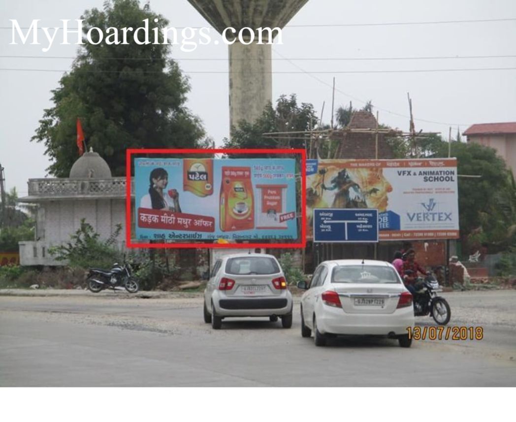 Unipole Advertising Agency Three Road in Visnagar, Visnagar Billboard advertising